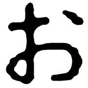 005
