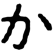 006