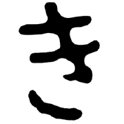 007