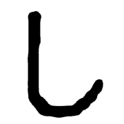 012