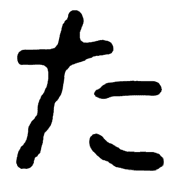 016