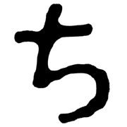 017