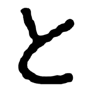020