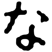 021