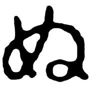 023