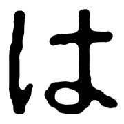 026