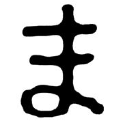 031