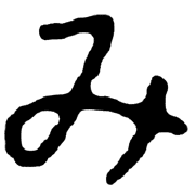 032
