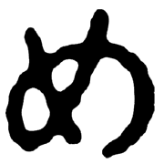 034