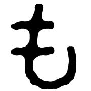 035