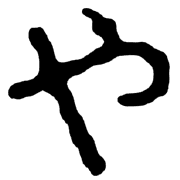 036