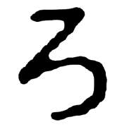 043