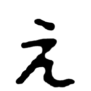 050