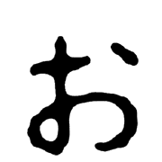 051