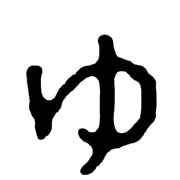 054