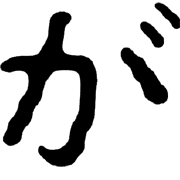 056