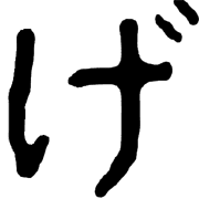 059