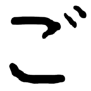 060