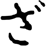 061
