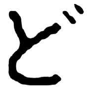 070