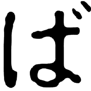071