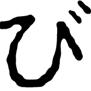072