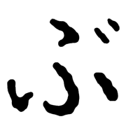 073