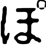 080