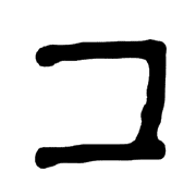 090