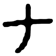 101