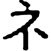 104