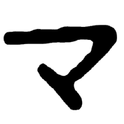 111