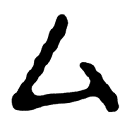 113