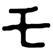 115