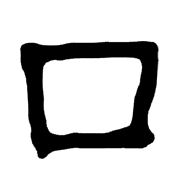 123