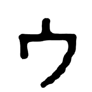 129