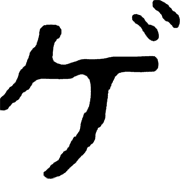 139