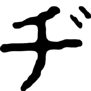 147