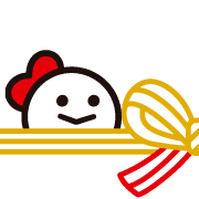 อิโมจิไลน์ SANRIO CHARACTERS New Year's Gift Emoji