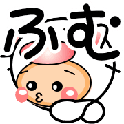 003