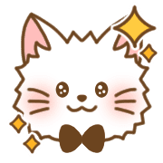 อิโมจิไลน์ Mofumofu cat emoji