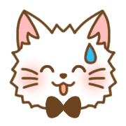 อิโมจิไลน์ Mofumofu cat emoji