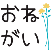 008