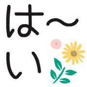 012
