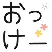 014