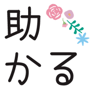 020
