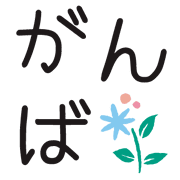025