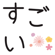 034