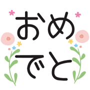 037