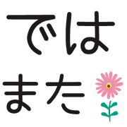 038